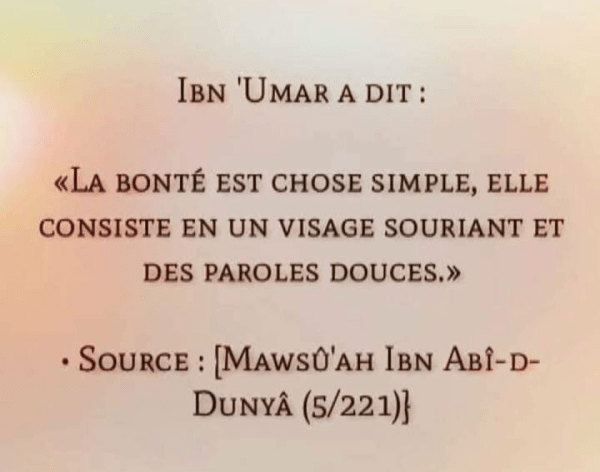 ibn umar